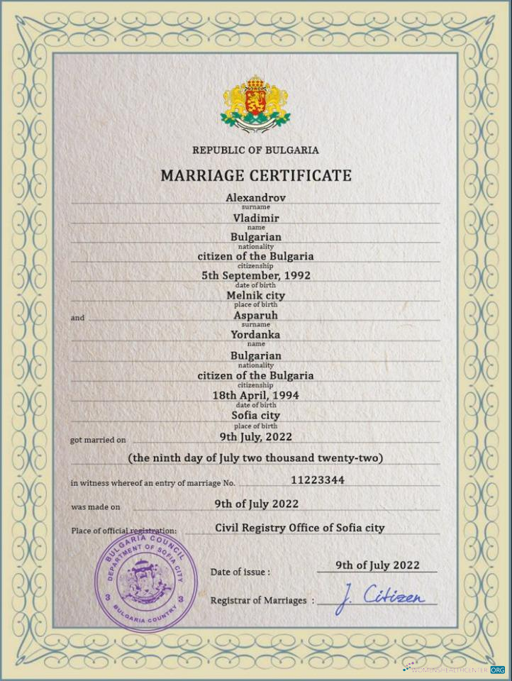 Download Bulgaria marriage certificate PSD template, Photoshop template